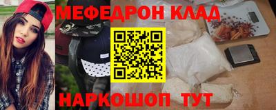 марки lsd Ставрополь