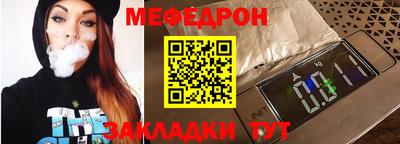 марки lsd Ставрополь