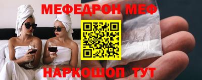 марки lsd Ставрополь