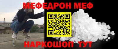 марки lsd Ставрополь