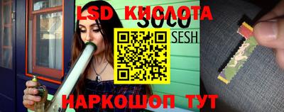 прущая мука Старая Купавна