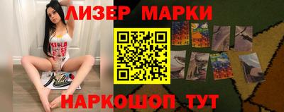 кокаин Тверь