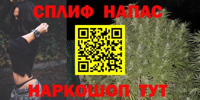 прущая мука Старая Купавна