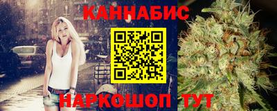 марки lsd Ставрополь