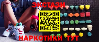 прущая мука Старая Купавна