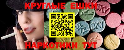 MDMA Среднеуральск