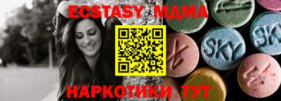 не бодяженный Тара