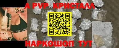 MDMA Среднеуральск