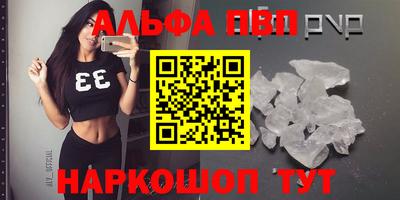 марки lsd Ставрополь