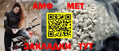 MDMA Среднеуральск