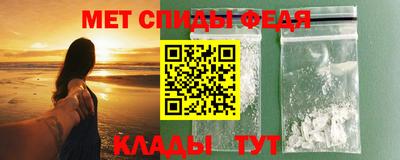 прущая мука Старая Купавна