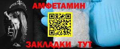 MDMA Среднеуральск