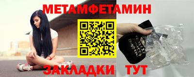 прущая мука Старая Купавна
