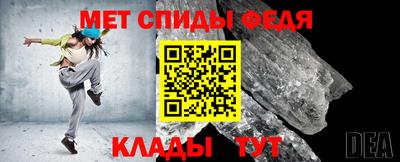 марки lsd Ставрополь