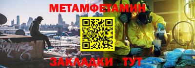 марки lsd Ставрополь