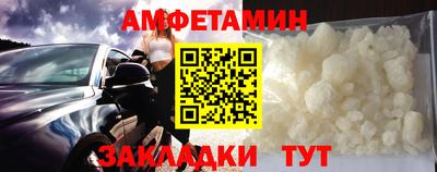 MDMA Среднеуральск