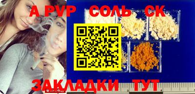 MDMA Среднеуральск