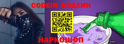 марки lsd Ставрополь