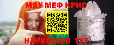 MDMA Среднеуральск