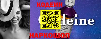 кокаин Тверь