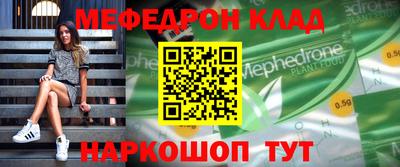 MDMA Среднеуральск