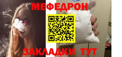 MDMA Среднеуральск
